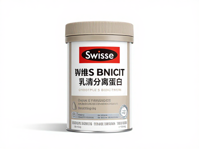 Swisse斯维诗乳清分离蛋白,健身增肌人群的高效营养选择