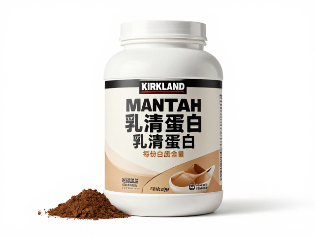 柯克兰Kirkland浓缩乳清蛋白每份蛋白质含量是多少？