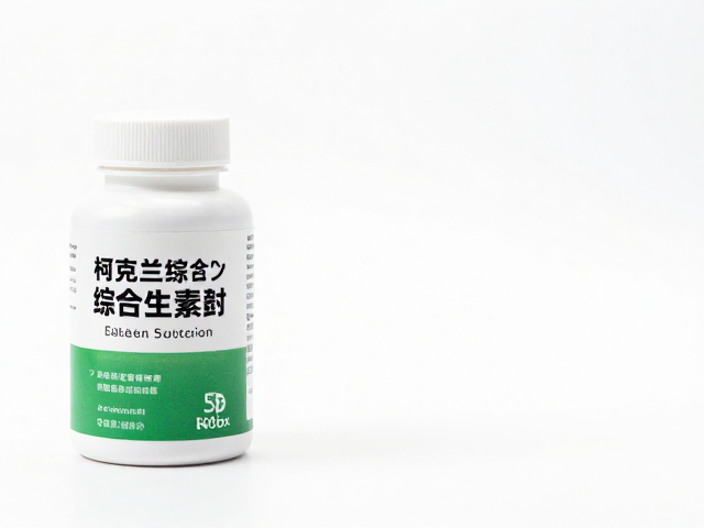柯克兰综合维生素每份含多少蛋白?揭秘核心营养数据