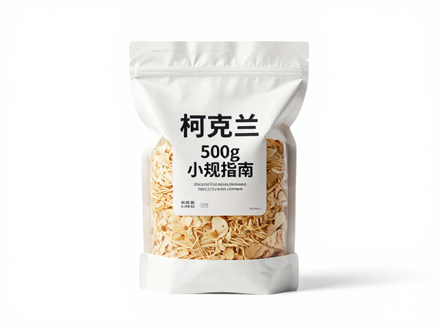 柯克兰500g小规格,甜度适中,精致生活优选指南