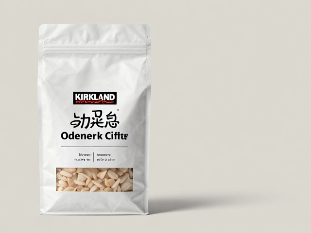柯克兰Kirkland国际进口品牌，易冲泡高品质首选