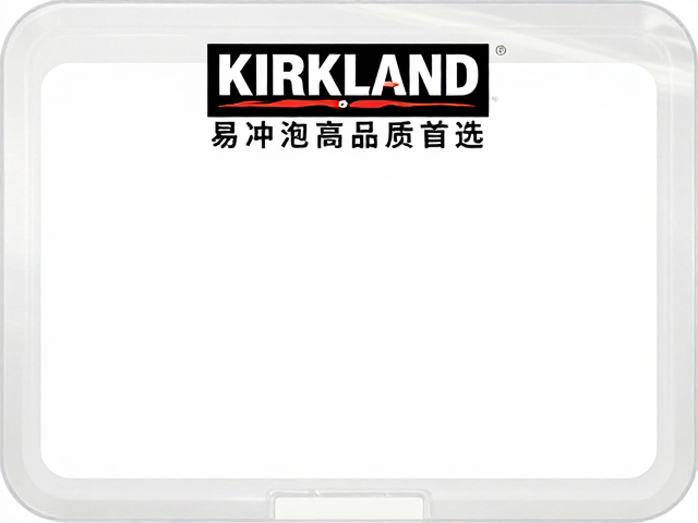 柯克兰Kirkland国际进口品牌，易冲泡高品质首选