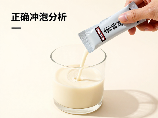 柯克兰Kirkland蛋白粉独立小包怎么冲？正确冲泡方法全解析