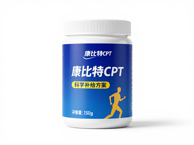 康比特CPT跑步营养，功能导向的科学补给方案