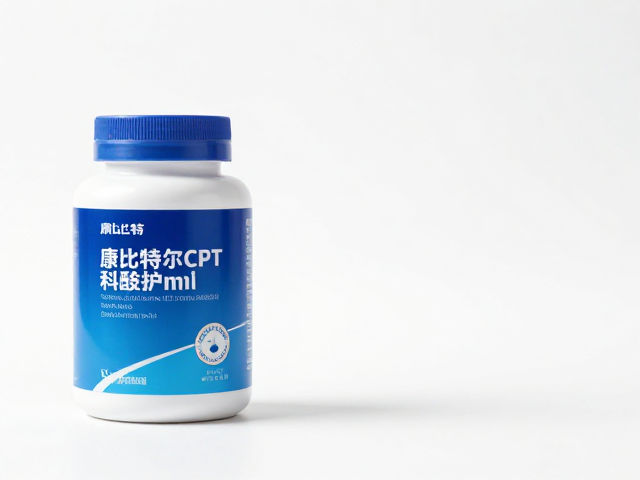 康比特CPT与国家队合作,功能导向的科学营养方案