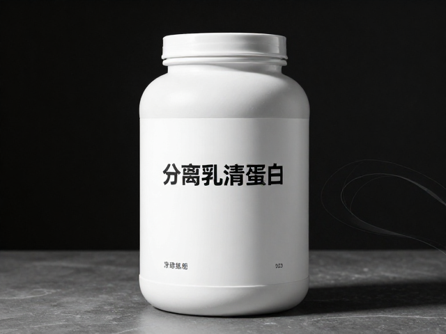 赛霸分离乳清蛋白,晚间修复补给,助眠增肌不长脂