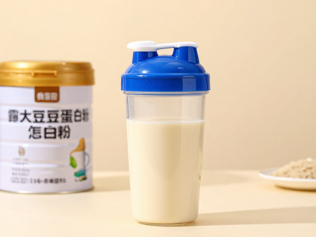 赛霸大豆蛋白粉怎么用?摇摇杯正确冲泡法及功效解析
