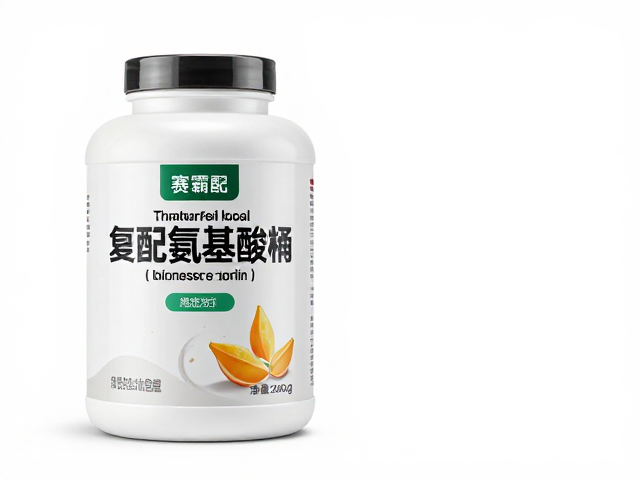 赛霸复配氨基酸桶装2kg，高效营养补充，助力运动恢复与体能提升