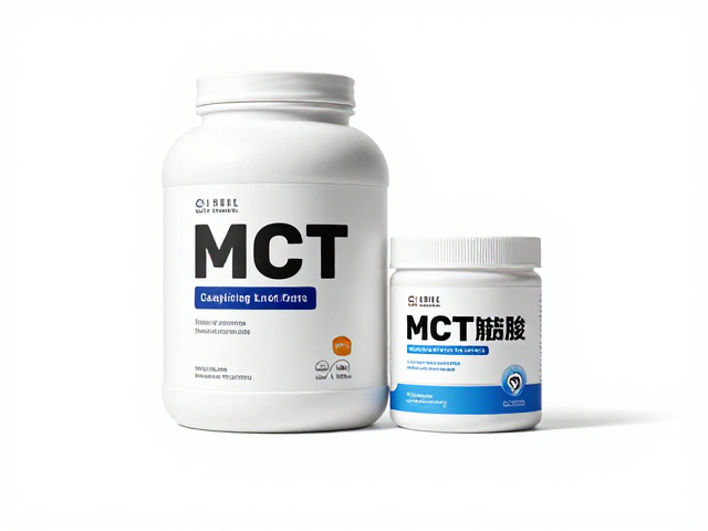 迈斯朋克乳清蛋白粉搭配MCT中链脂肪酸，减脂增肌高效组合揭秘