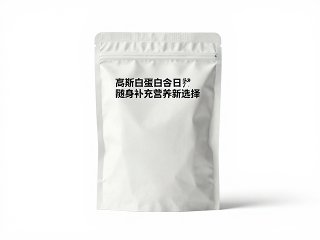 迈斯朋克高蛋白含量单袋便携装，随身补充营养新选择