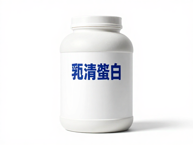 迈斯朋克优质乳清蛋白,持证生产,安全放心之选
