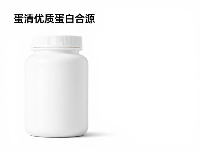 蛋清蛋白亮氨酸含量高?选零添加更安心,揭秘优质蛋白来源