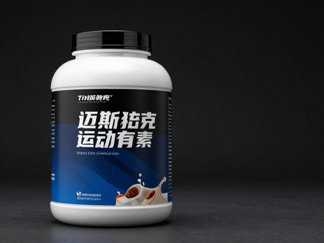 迈斯朋克专业运动营养，潮流运动风下的健康新主张
