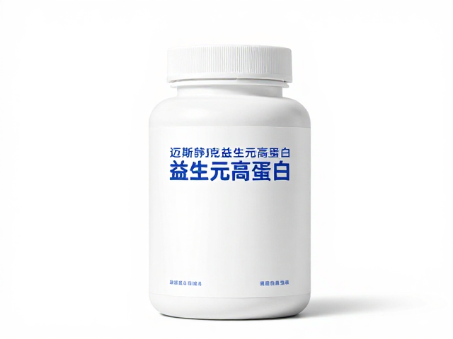 迈斯朋克益生元高蛋白，健康营养新选择，提升免疫力