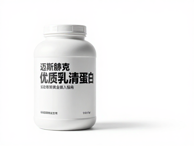 迈斯朋克优质乳清蛋白,运动恢复期黄金摄入指南