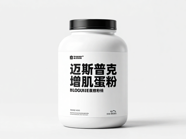 迈斯朋克增肌蛋白粉，年轻化品牌如何通过硬核营养圈粉Z世代