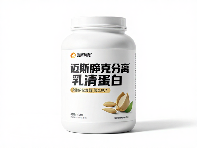 迈斯朋克分离乳清蛋白，运动恢复期怎么吃？高效吸收与摄入指南