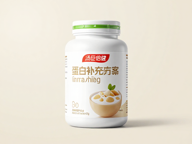 汤臣倍健早餐蛋白补充方案，运动营养大众化品牌的高效选择
