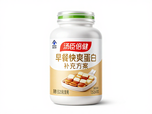 汤臣倍健早餐蛋白补充方案,运动营养大众化品牌的高效选择