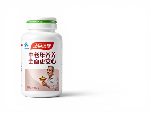 汤臣倍健，中老年营养品牌，营养全面更安心
