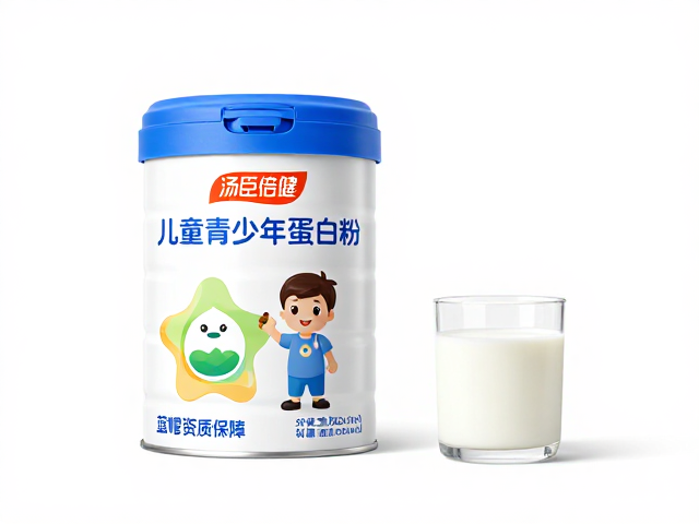 汤臣倍健儿童青少年蛋白粉，蓝帽资质保障，科学营养助力成长