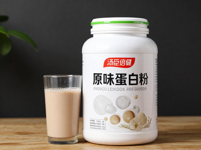 汤臣倍健原味蛋白粉运动后怎么喝？最佳饮用时间与功效解析