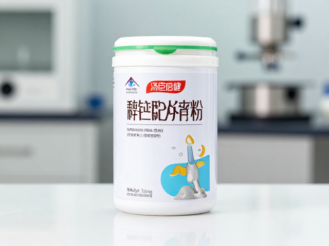 汤臣倍健中老年营养粉,添加钙铁锌,科学配方助力健康