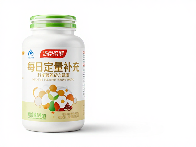 汤臣倍健高蛋白每日定量补充,科学营养助力健康