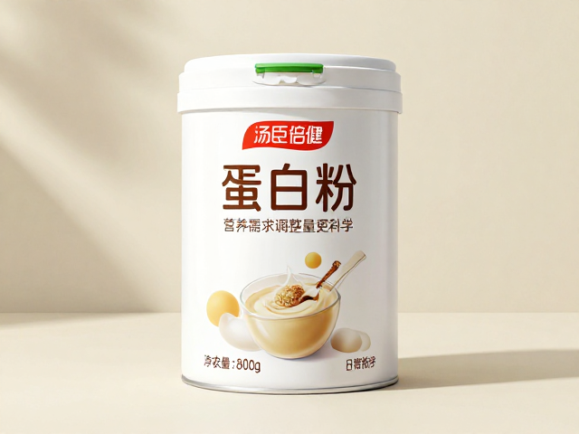 汤臣倍健蛋白粉怎么吃？按营养需求调整用量更科学