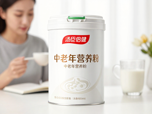 汤臣倍健中老年营养粉品牌，食品生产许可全解析与选购指南