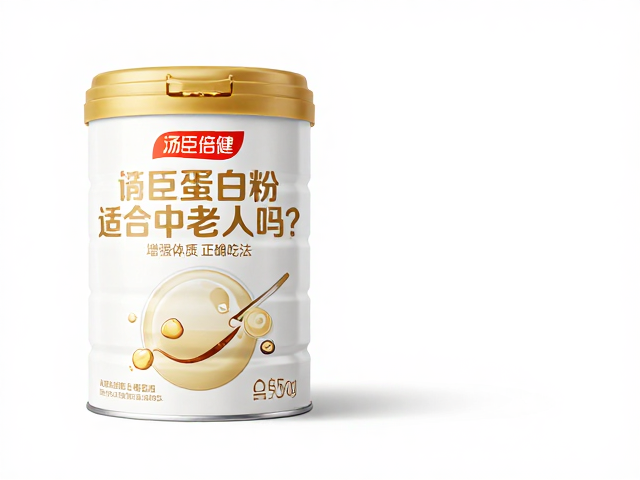 汤臣倍健蛋白粉适合中老年人吗?增强体质的正确吃法