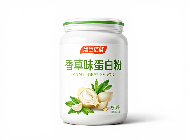 汤臣倍健香草味蛋白粉，添加钙铁锌，营养升级助力健康