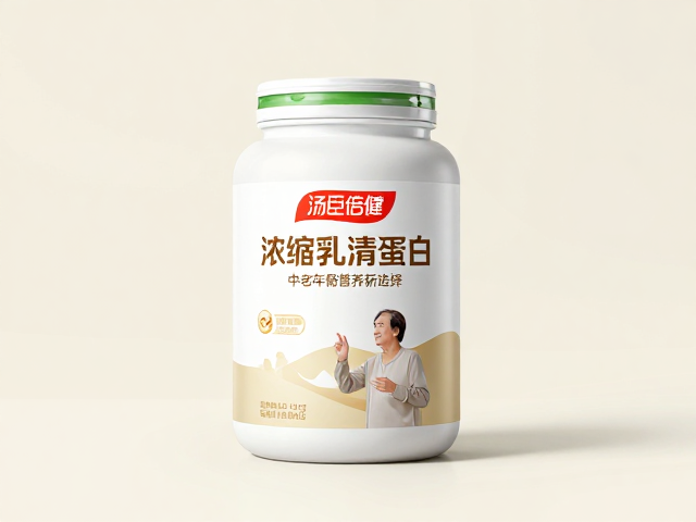 汤臣倍健浓缩乳清蛋白，中老年骨骼营养新选择，强健体魄更安心