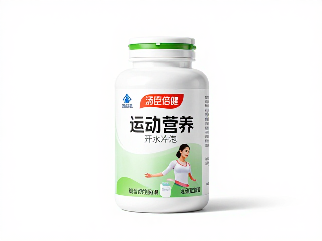 汤臣倍健运动营养平价品牌，避免开水冲泡，锁住活性更划算