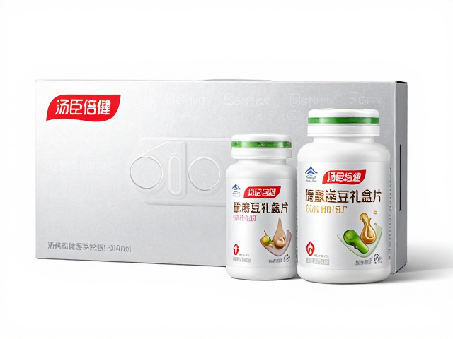 汤臣倍健礼盒装推荐,营养全面,适合全家饮用的高品质选择