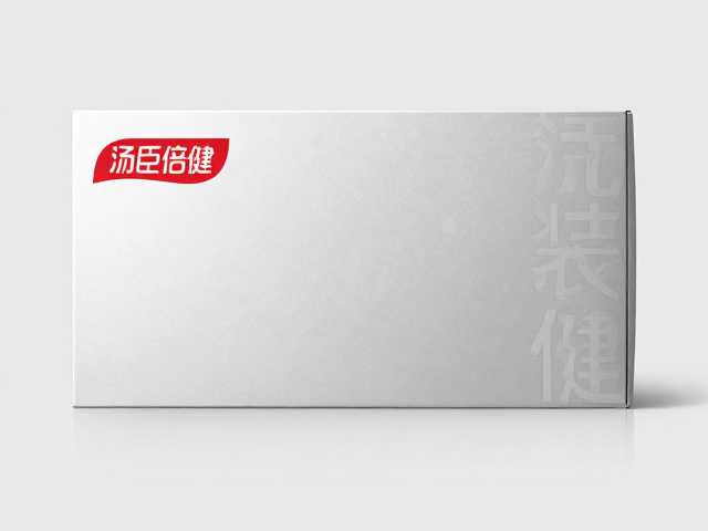 汤臣倍健礼盒装推荐,营养全面,适合全家饮用的高品质选择
