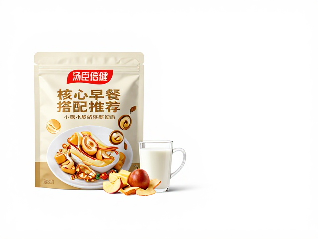 汤臣倍健早餐搭配推荐，试饮小包装尝鲜指南