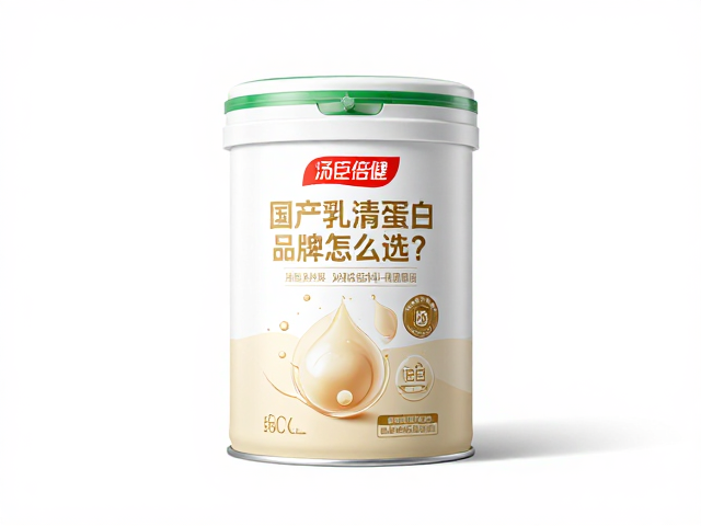 汤臣倍健冲调固体饮料，国产乳清蛋白品牌怎么选？