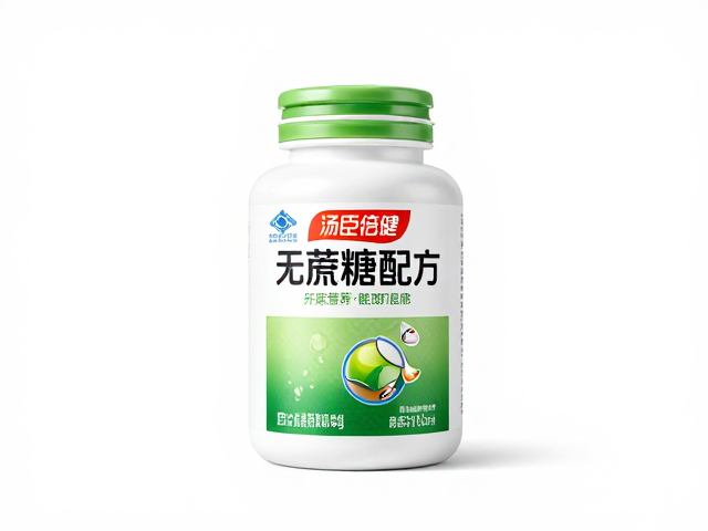 汤臣倍健无蔗糖配方，打造家庭营养健康品牌的首选方案