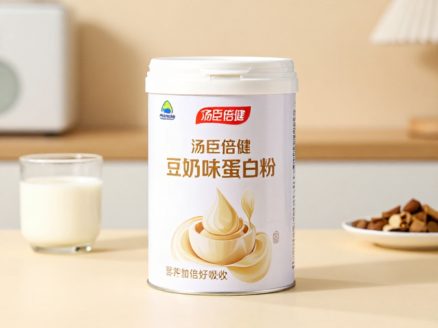 汤臣倍健豆奶味蛋白粉,添加维生素族群,营养加倍好吸收