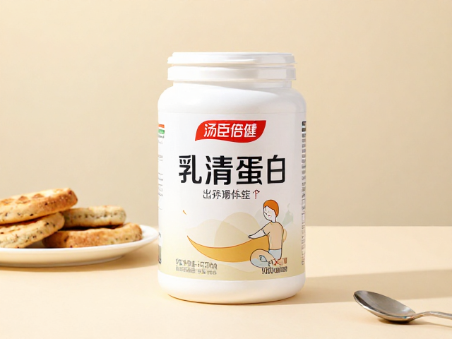 国产乳清蛋白品牌汤臣倍健，早餐营养补充新选择