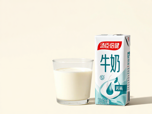 汤臣倍健牛奶冲饮,药房营养补充品牌的健康之选