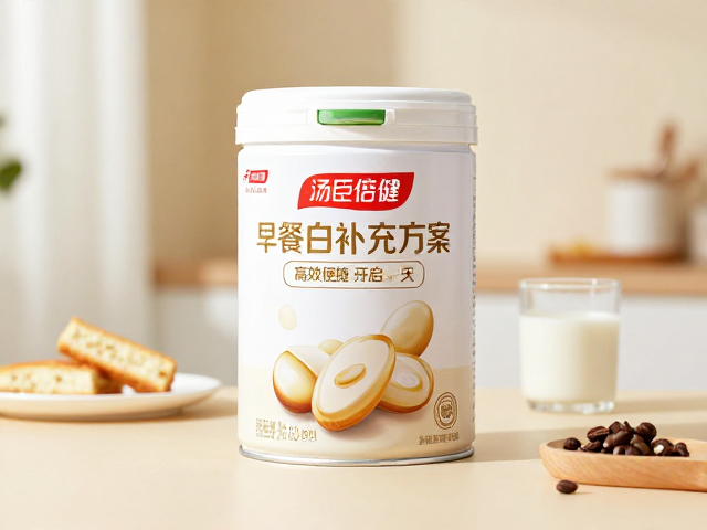 汤臣倍健京东自营早餐蛋白补充方案，高效便捷，开启活力一天