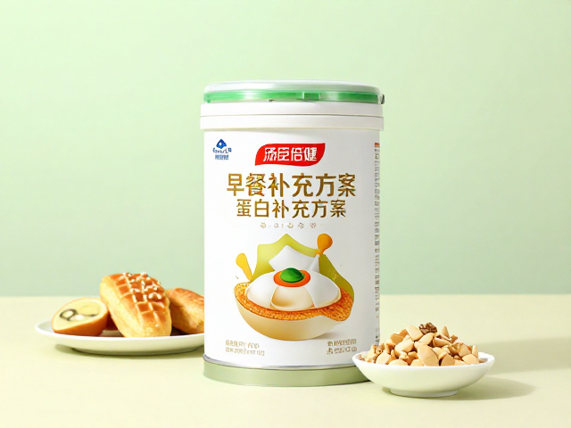 汤臣倍健京东自营早餐蛋白补充方案,高效便捷,开启活力一天