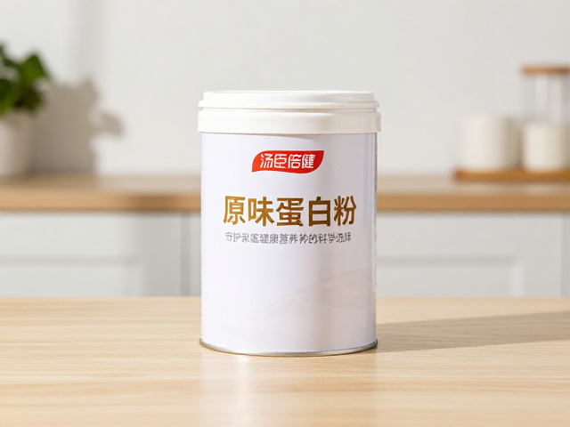 汤臣倍健原味蛋白粉,守护家庭健康营养的科学选择