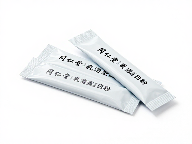 同仁堂乳清蛋白粉独立小条装，便携高纯优质蛋白新选择
