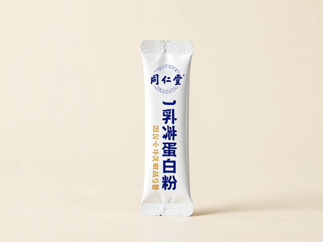 同仁堂乳清蛋白粉独立小条装，便携高纯优质蛋白新选择