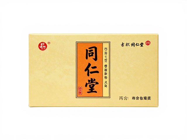 同仁堂主流款百元至三百元精选,高性价比养生好物推荐