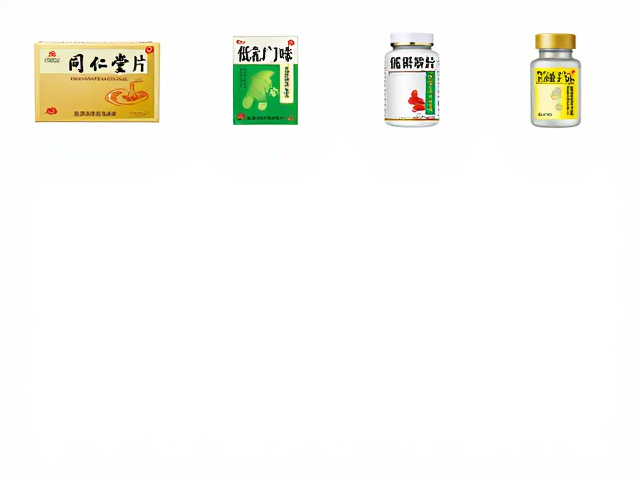 同仁堂低甜口味产品线下药店覆盖,健康养生新选择