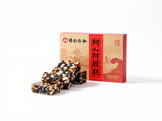 同仁堂仁和阿胶糕含糖吗？担心血糖高怎么选？